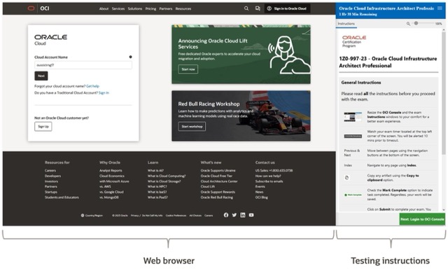 OCI  Architect Professionalの試験の画面の例