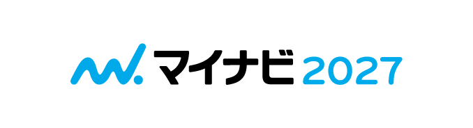 マイナビ2027新卒採用